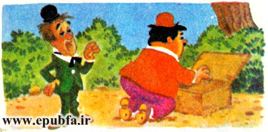 کتاب قصه کودکانه لورل و هاردی: دوچرخهسواری - ارشیو قصه وداستان ایپابفا